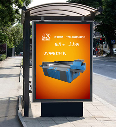 UV平板喷绘机在广告行业的应用